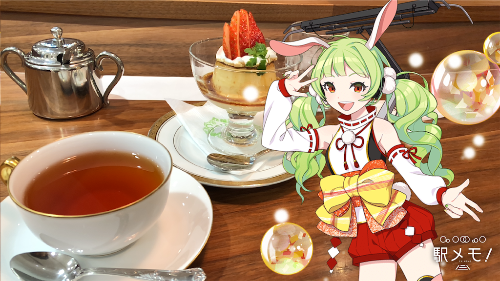 f:id:ebi2525104:20210109031312p:image f:id:ebi2525104:20210109031312p:image