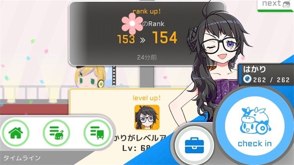f:id:ebi2525104:20210109042323j:image