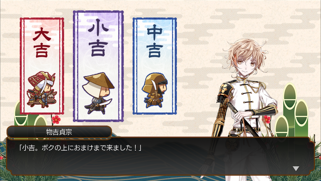 f:id:ebi2525104:20210111042045p:image