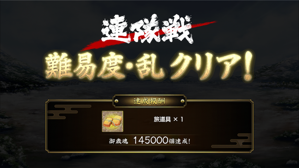 f:id:ebi2525104:20210113040054p:image