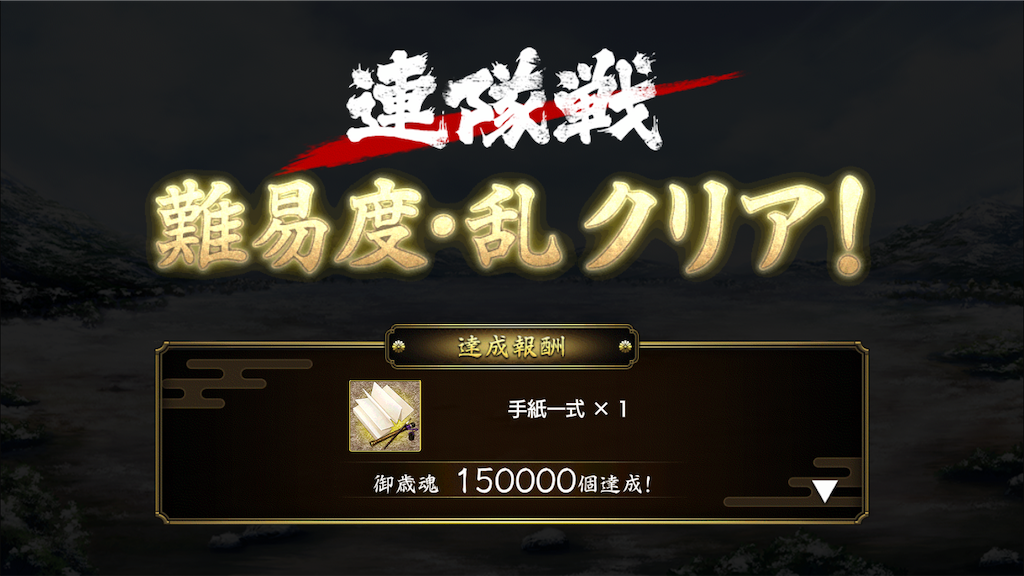 f:id:ebi2525104:20210113040102p:image