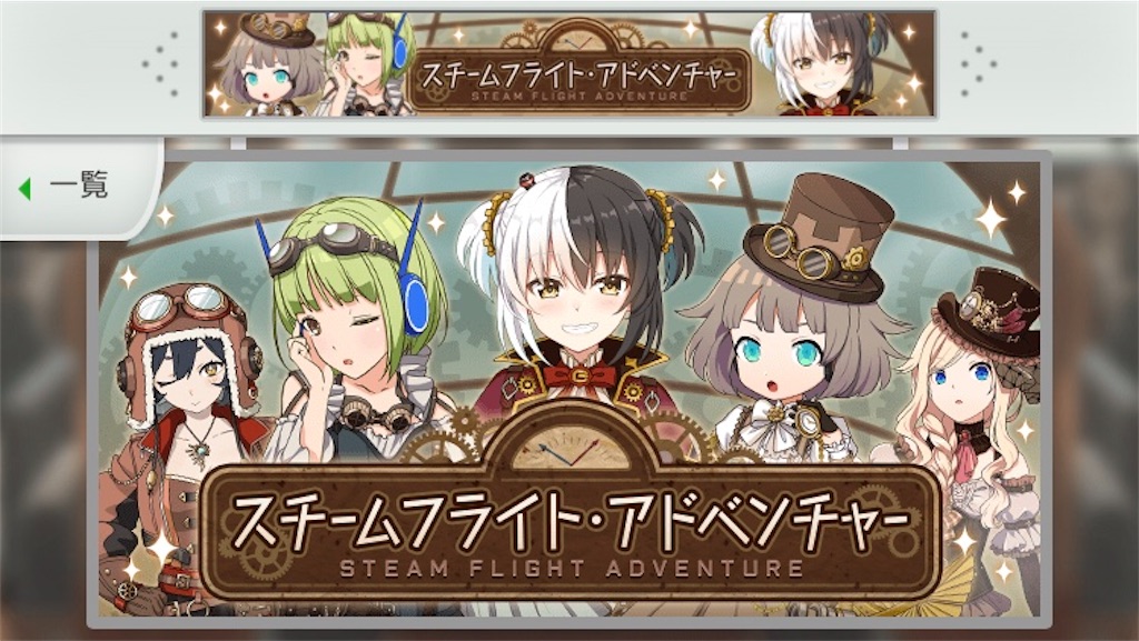 f:id:ebi2525104:20210118163302j:image f:id:ebi2525104:20210118163302j:image