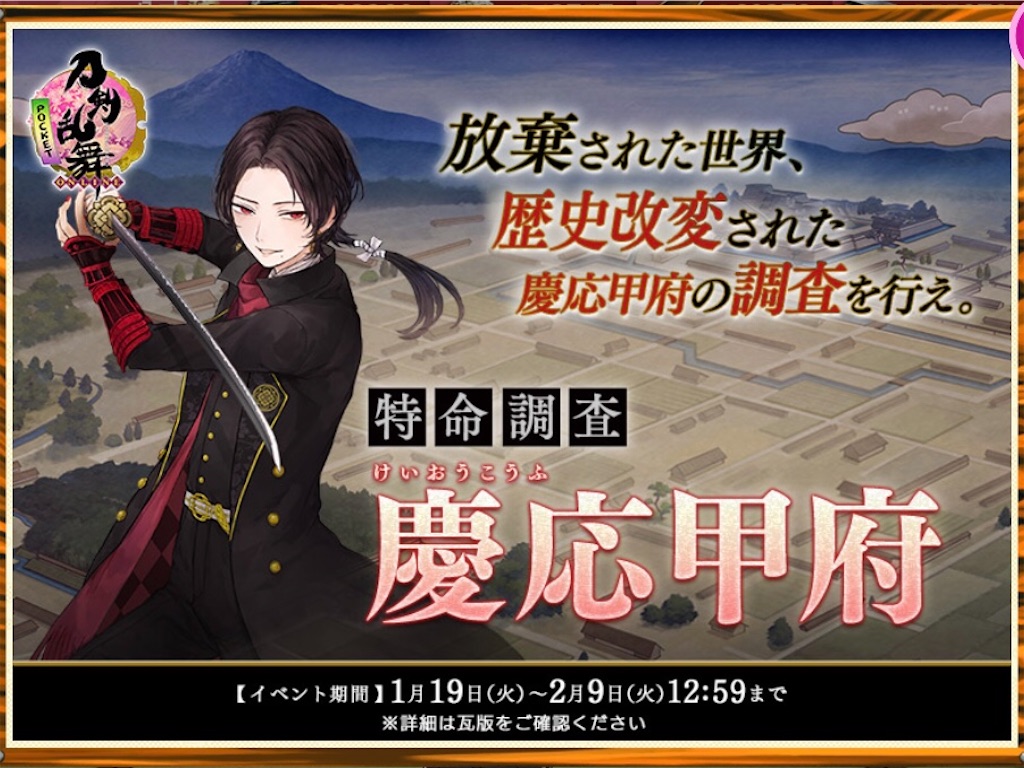 f:id:ebi2525104:20210120031525j:image f:id:ebi2525104:20210120031525j:image