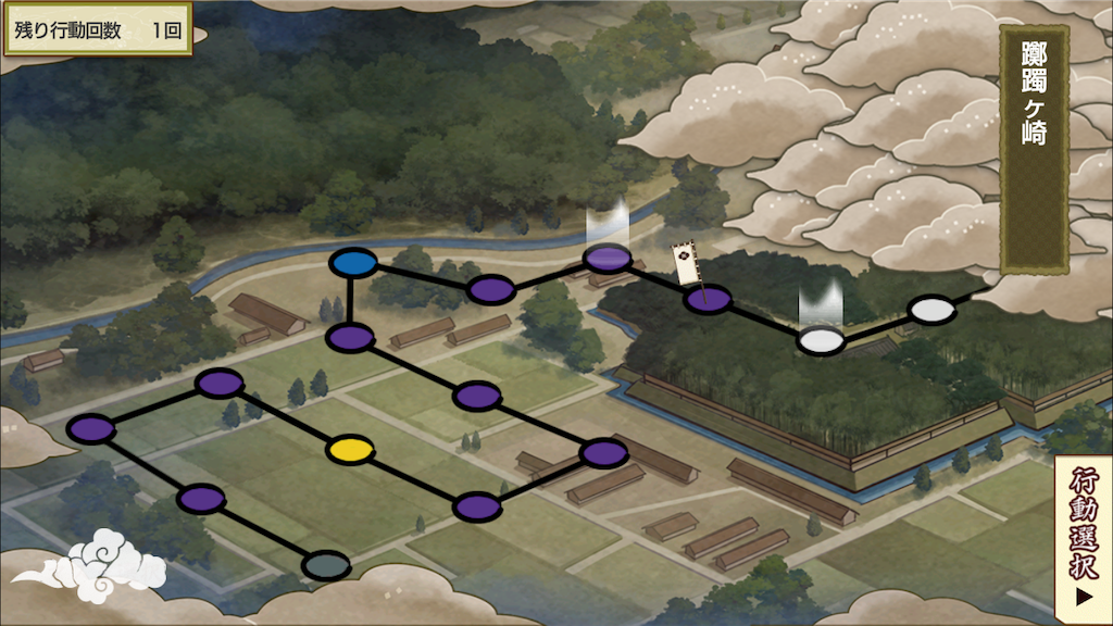 f:id:ebi2525104:20210120031854p:image f:id:ebi2525104:20210120031854p:image