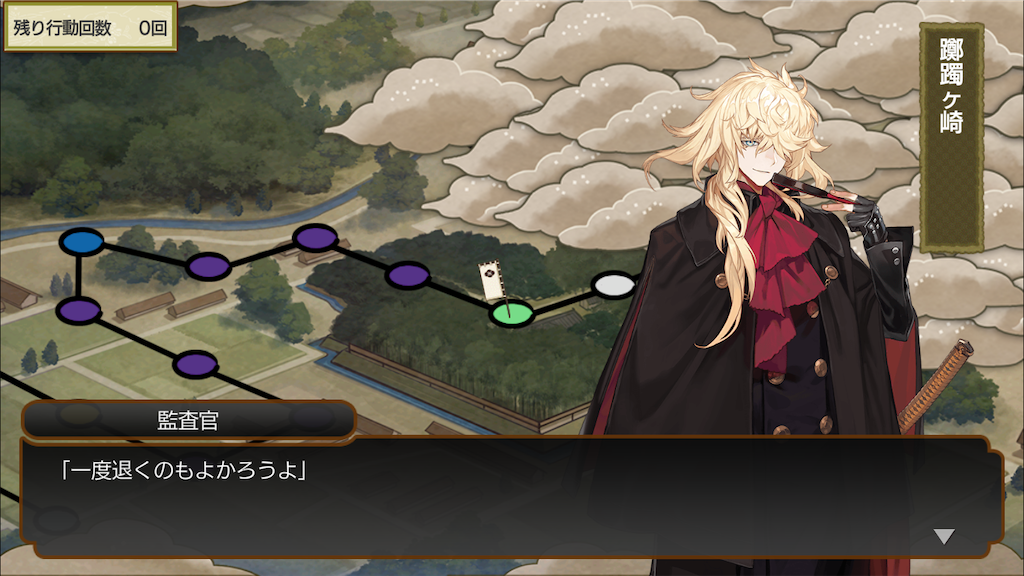 f:id:ebi2525104:20210120230549p:image f:id:ebi2525104:20210120230549p:image