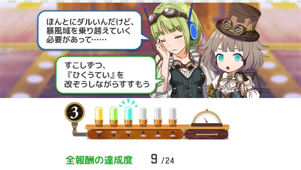 f:id:ebi2525104:20210121003742j:image f:id:ebi2525104:20210121003742j:image