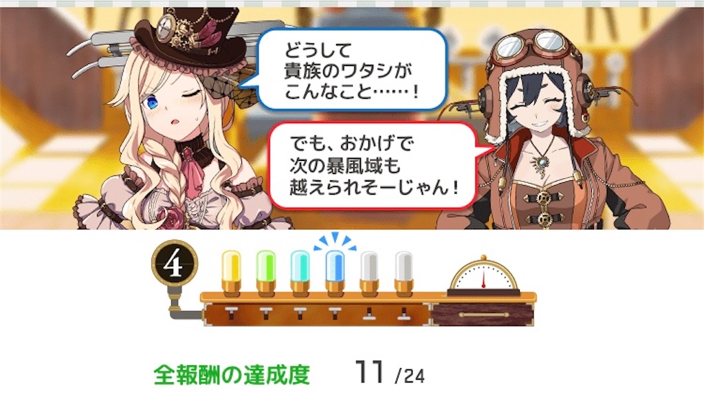 f:id:ebi2525104:20210121003745j:image f:id:ebi2525104:20210121003745j:image