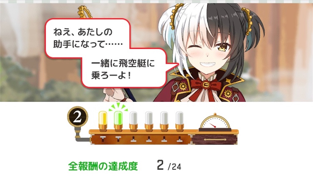 f:id:ebi2525104:20210121003753j:image f:id:ebi2525104:20210121003753j:image