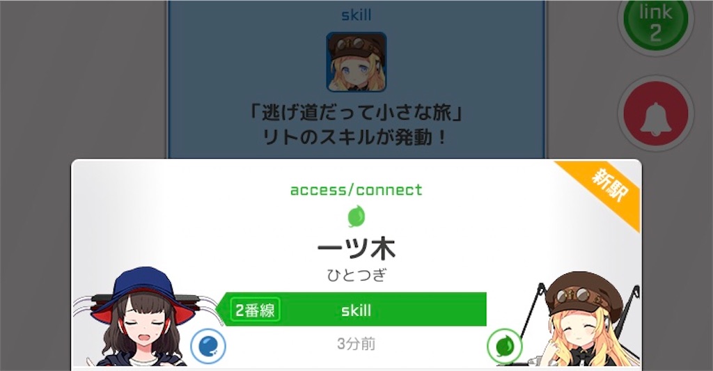 f:id:ebi2525104:20210121005722j:image f:id:ebi2525104:20210121005722j:image
