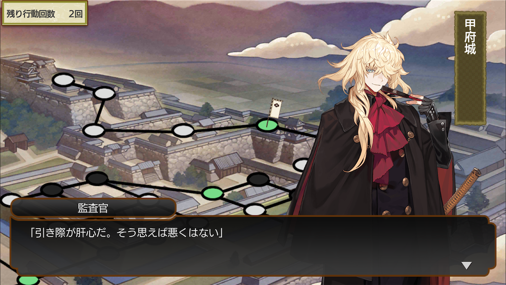 f:id:ebi2525104:20210123002727p:image
