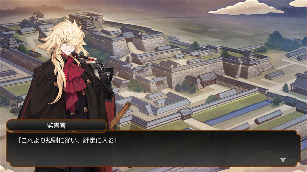 f:id:ebi2525104:20210123043541p:image