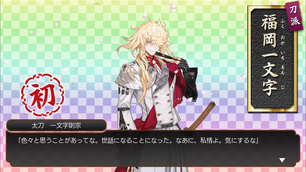 f:id:ebi2525104:20210123043548p:image