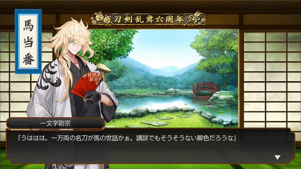 f:id:ebi2525104:20210123043602p:image