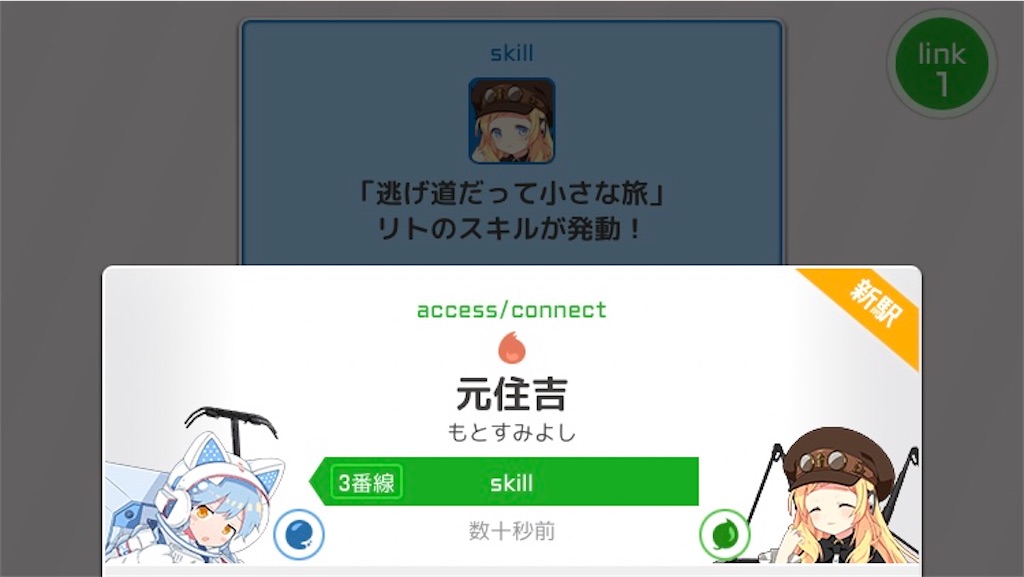 f:id:ebi2525104:20210123141744j:image f:id:ebi2525104:20210123141744j:image