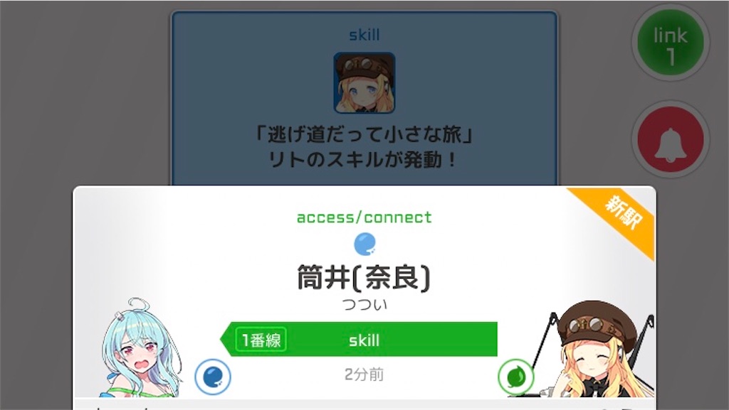 f:id:ebi2525104:20210123141749j:image f:id:ebi2525104:20210123141749j:image