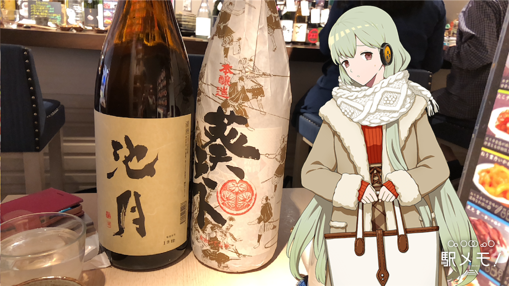 f:id:ebi2525104:20210123195813p:image f:id:ebi2525104:20210123195813p:image