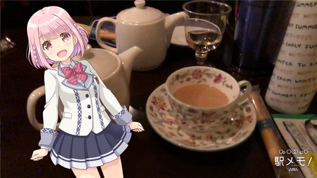 f:id:ebi2525104:20210123215512j:image f:id:ebi2525104:20210123215512j:image