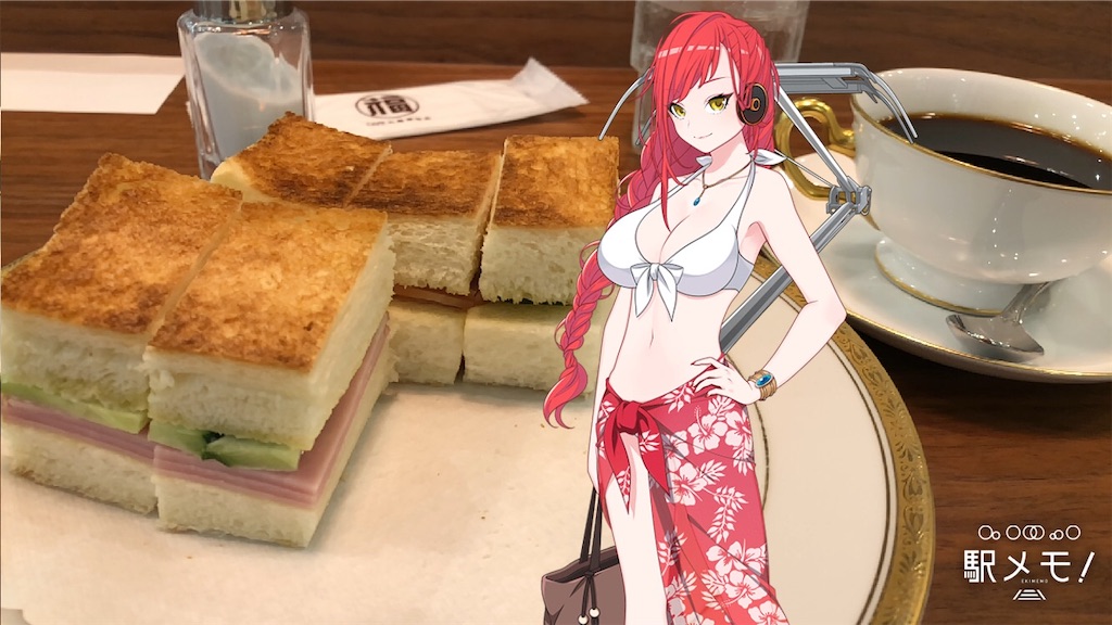 f:id:ebi2525104:20210124213104j:image f:id:ebi2525104:20210124213104j:image