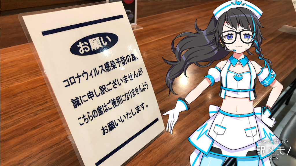 f:id:ebi2525104:20210124213111p:image f:id:ebi2525104:20210124213111p:image