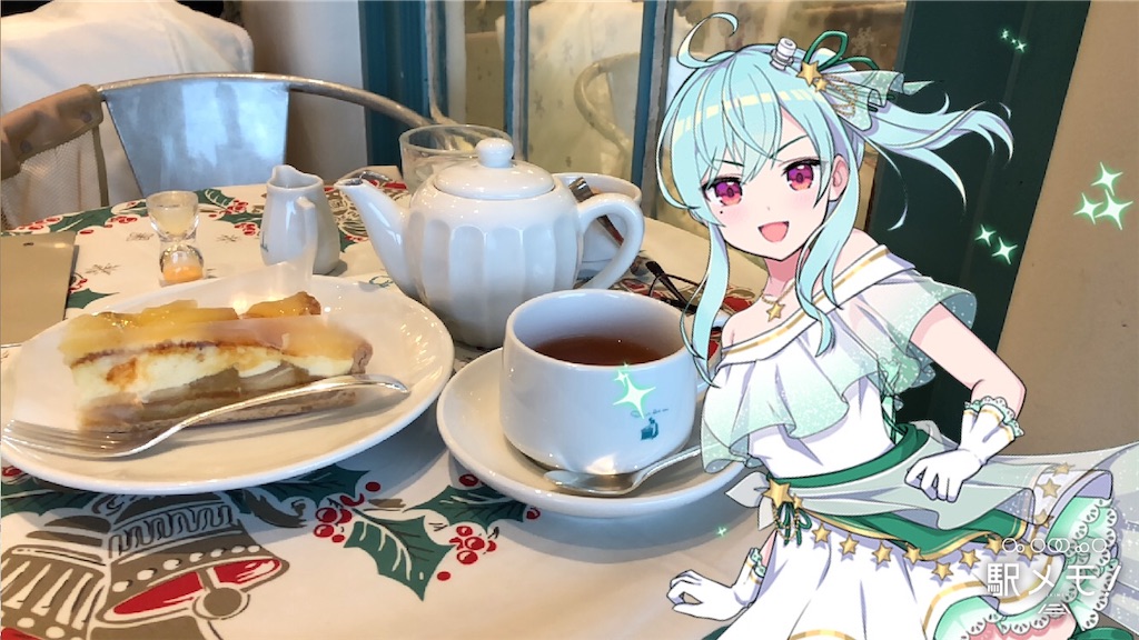 f:id:ebi2525104:20210124230944j:image
