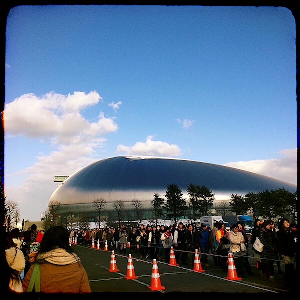 f:id:ebi2525104:20210125171329j:image