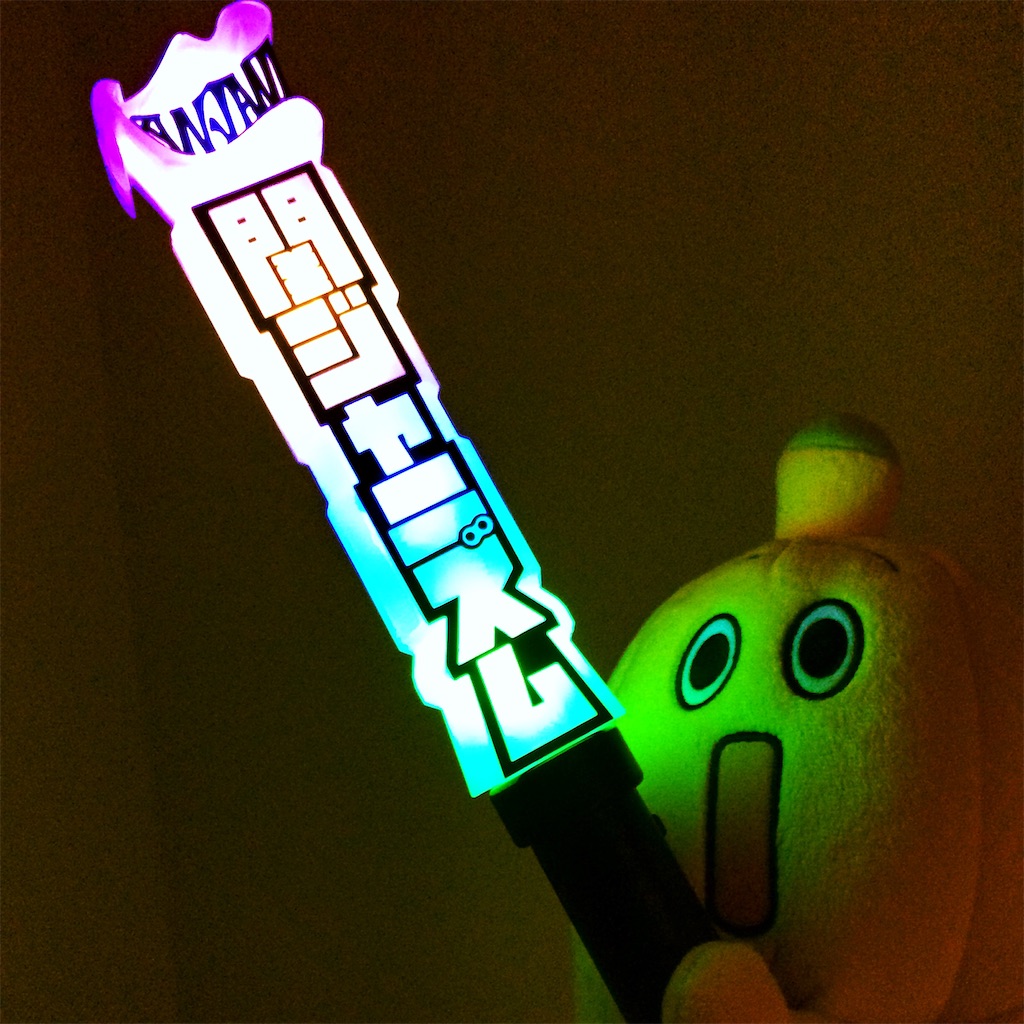 f:id:ebi2525104:20210125204830j:image