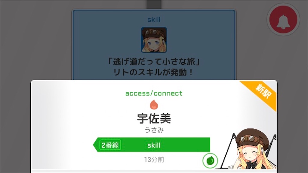 f:id:ebi2525104:20210127212703j:image f:id:ebi2525104:20210127212703j:image