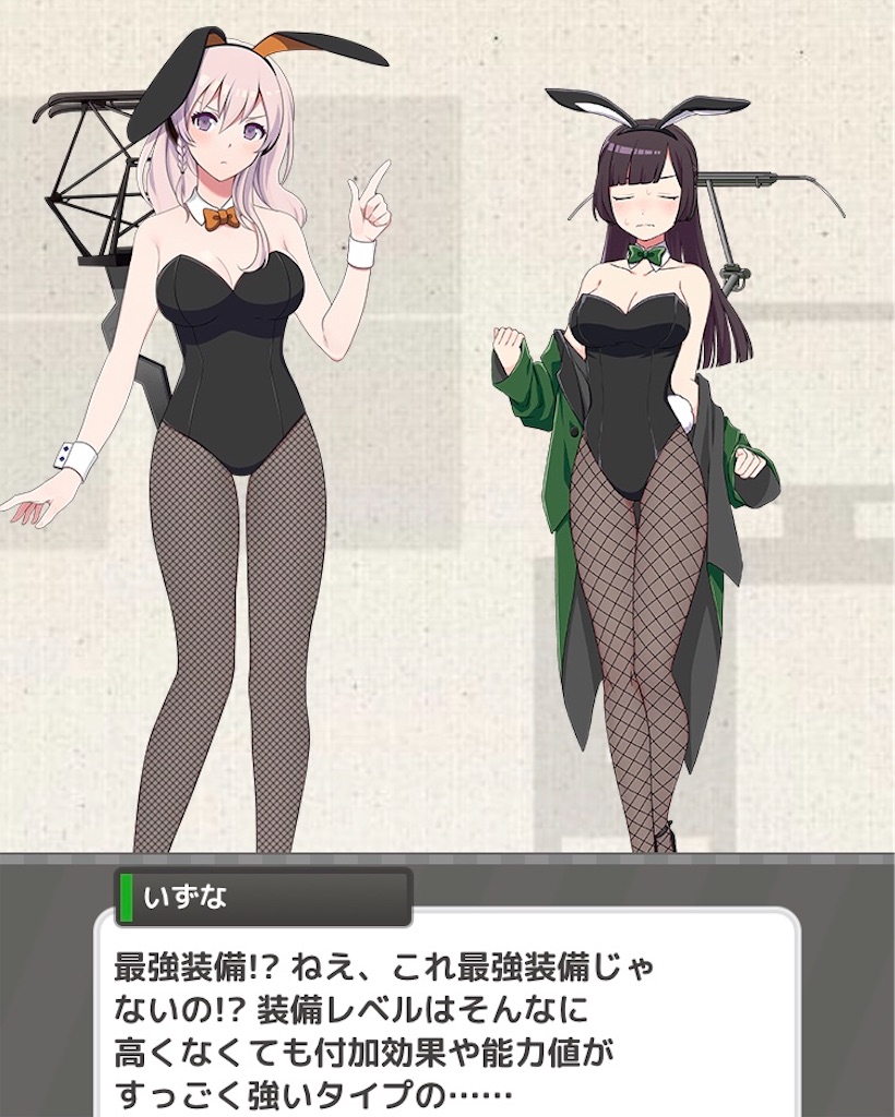 f:id:ebi2525104:20210127214213j:image f:id:ebi2525104:20210127214213j:image