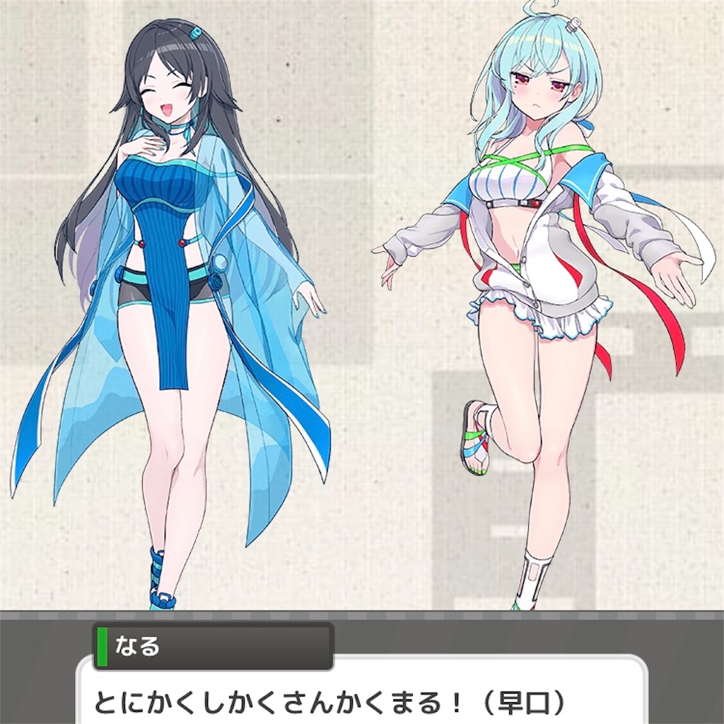 f:id:ebi2525104:20210128030330j:image f:id:ebi2525104:20210128030330j:image