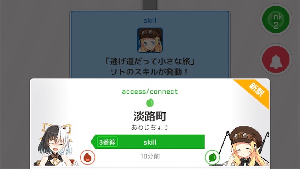 f:id:ebi2525104:20210128165039j:image f:id:ebi2525104:20210128165039j:image