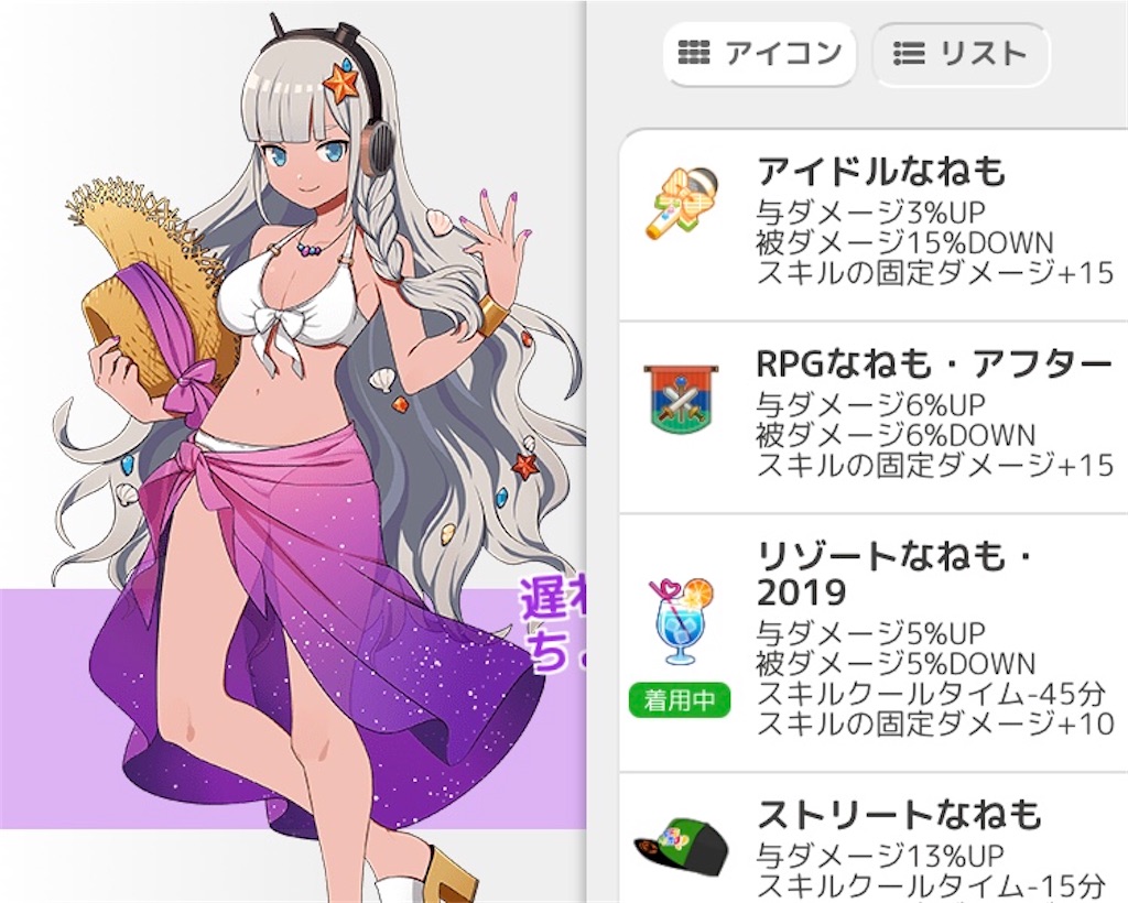 f:id:ebi2525104:20210128213643j:image f:id:ebi2525104:20210128213643j:image