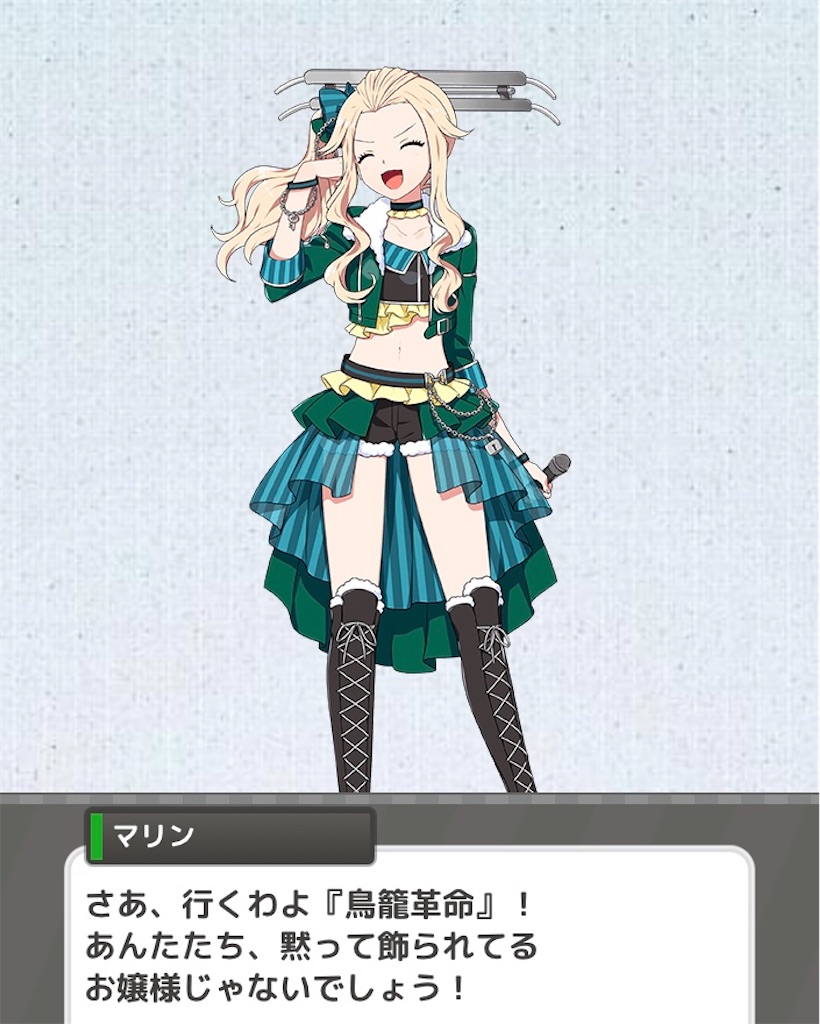 f:id:ebi2525104:20210129011259j:image