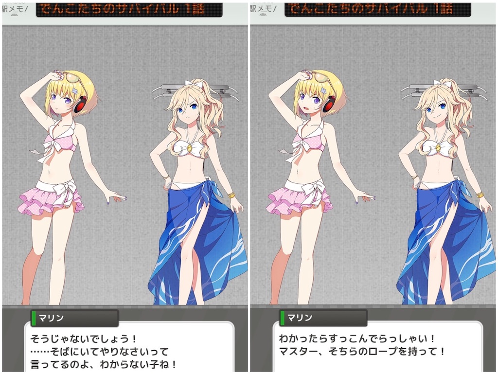 f:id:ebi2525104:20210129011423j:image