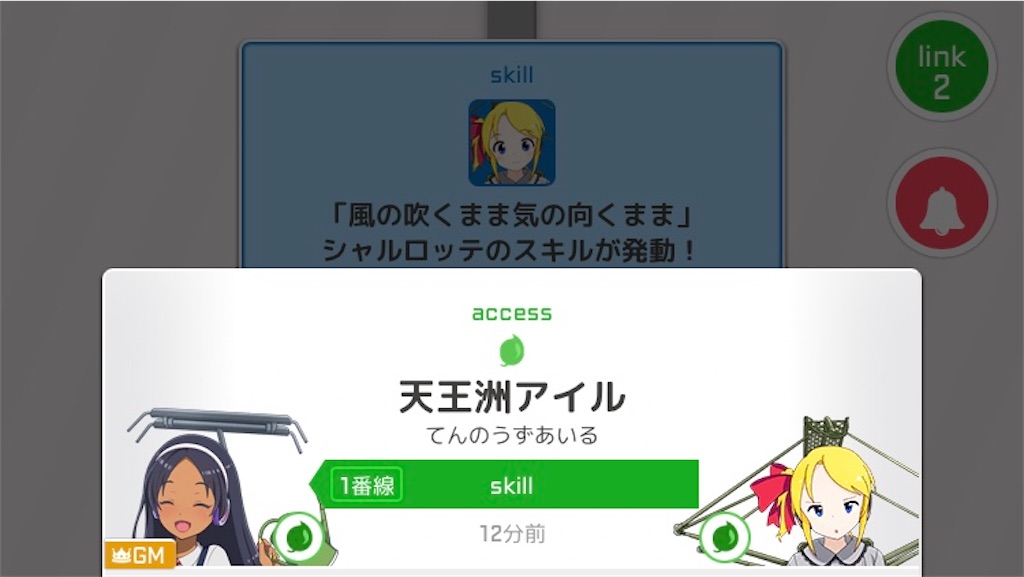f:id:ebi2525104:20210129015250j:image