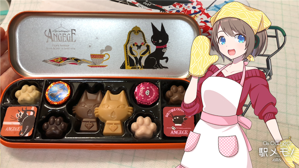 f:id:ebi2525104:20210130001727p:image