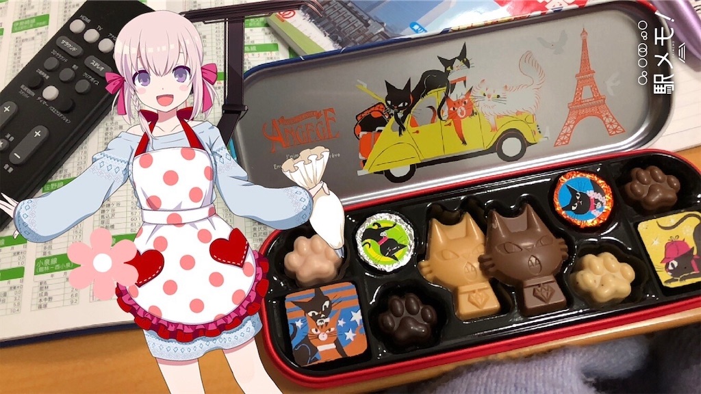f:id:ebi2525104:20210130001938j:image