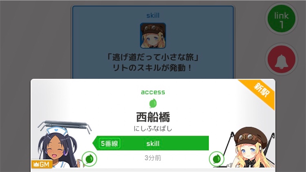 f:id:ebi2525104:20210130035456j:image