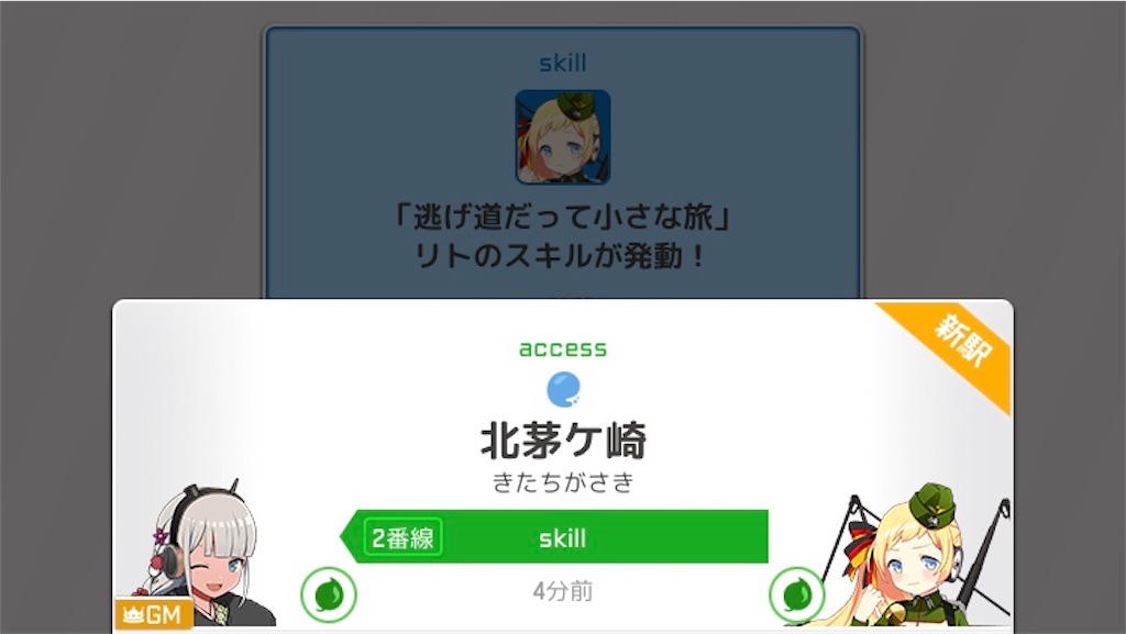 f:id:ebi2525104:20210130035700j:image