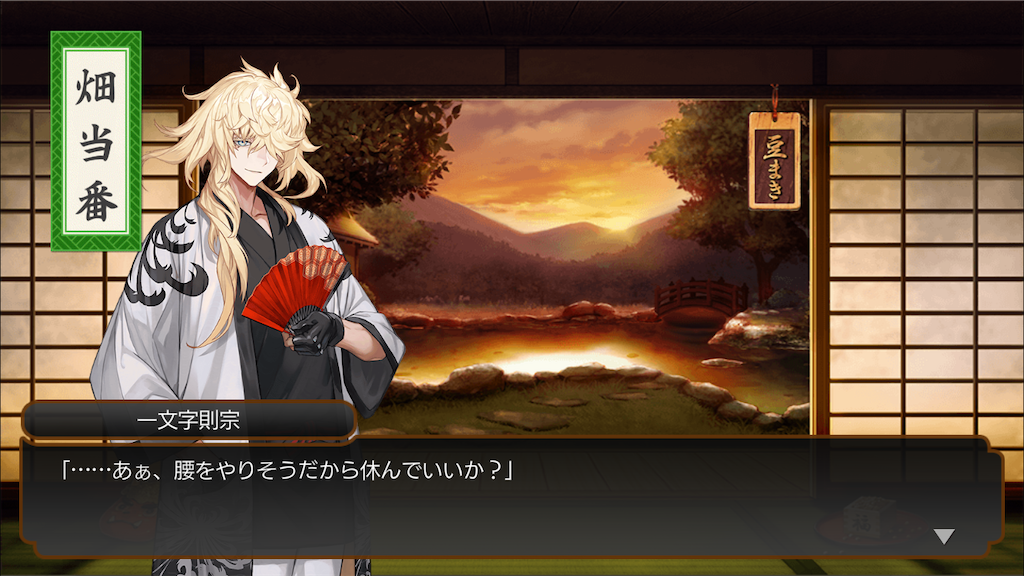 f:id:ebi2525104:20210131223652p:image f:id:ebi2525104:20210131223652p:image