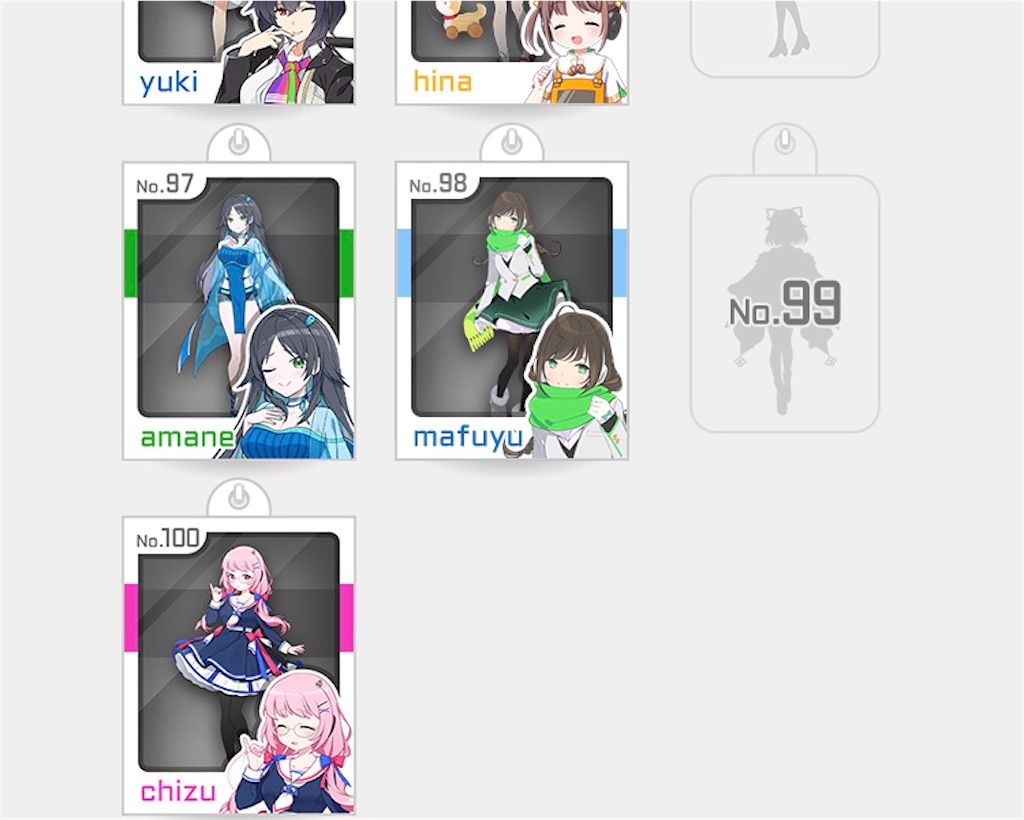 f:id:ebi2525104:20210201164134j:image f:id:ebi2525104:20210201164134j:image