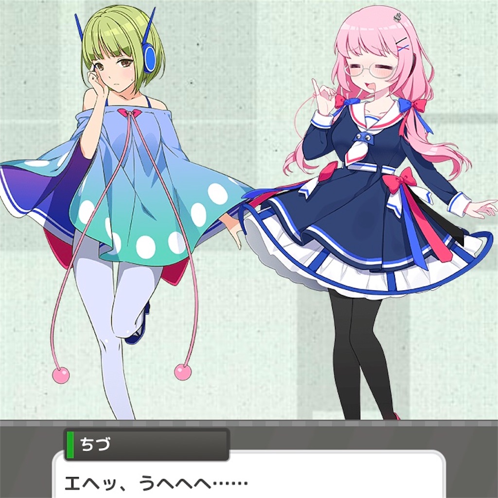 f:id:ebi2525104:20210201164523j:image f:id:ebi2525104:20210201164523j:image