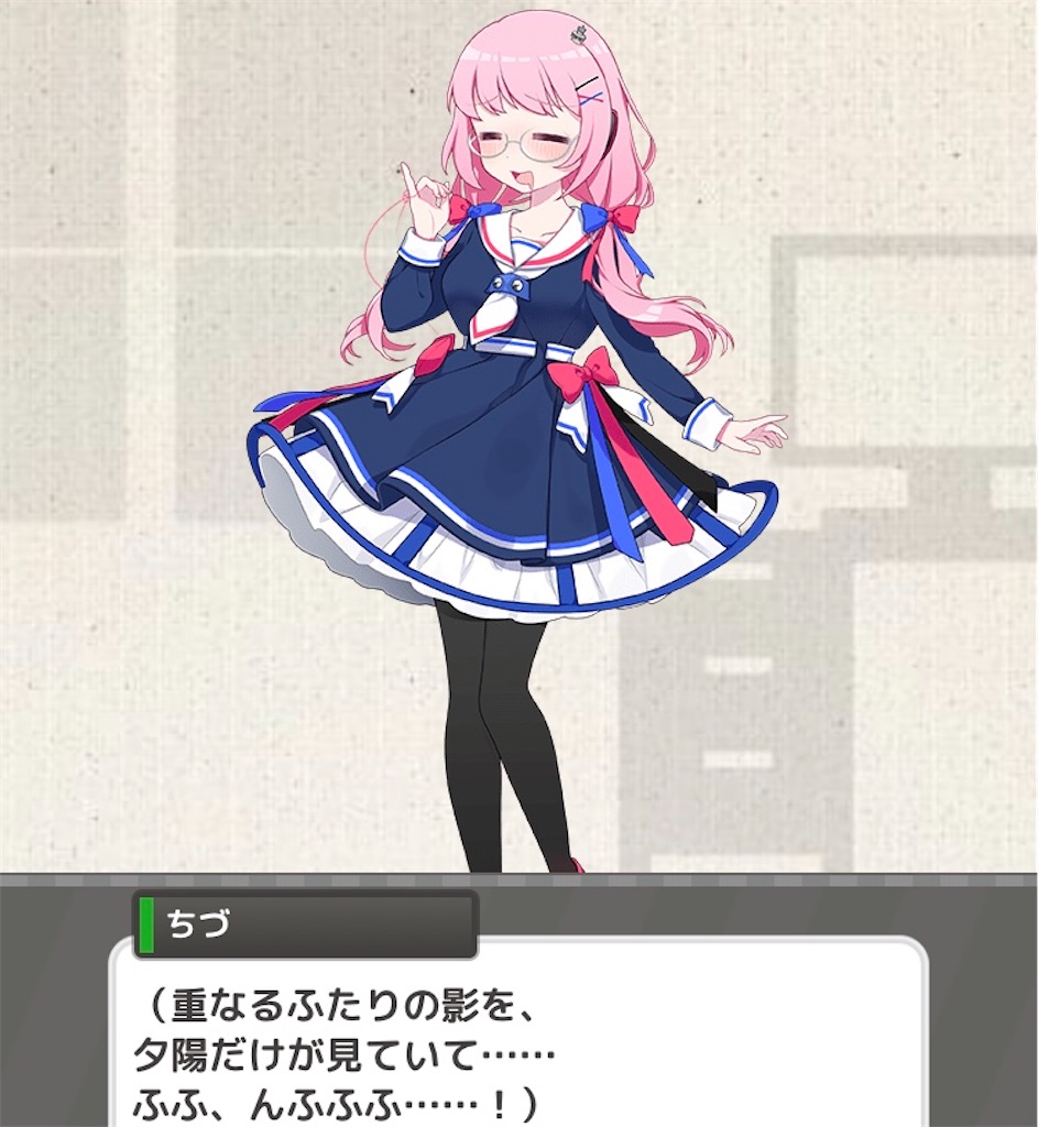 f:id:ebi2525104:20210201175636j:image f:id:ebi2525104:20210201175636j:image