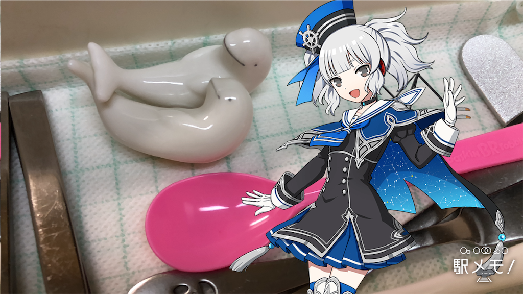 f:id:ebi2525104:20210201220334p:image