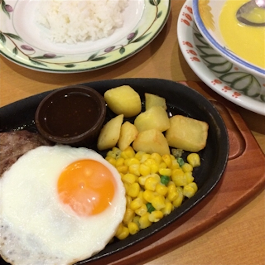 f:id:ebi2525104:20210203220601j:image