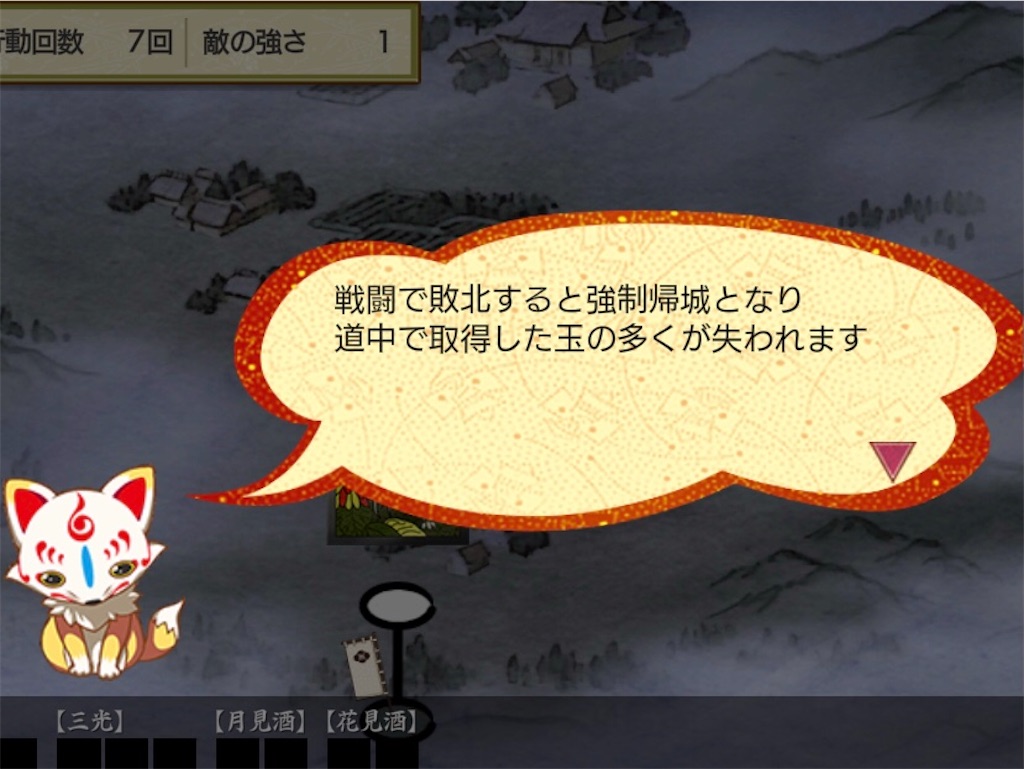 f:id:ebi2525104:20210211224024j:image