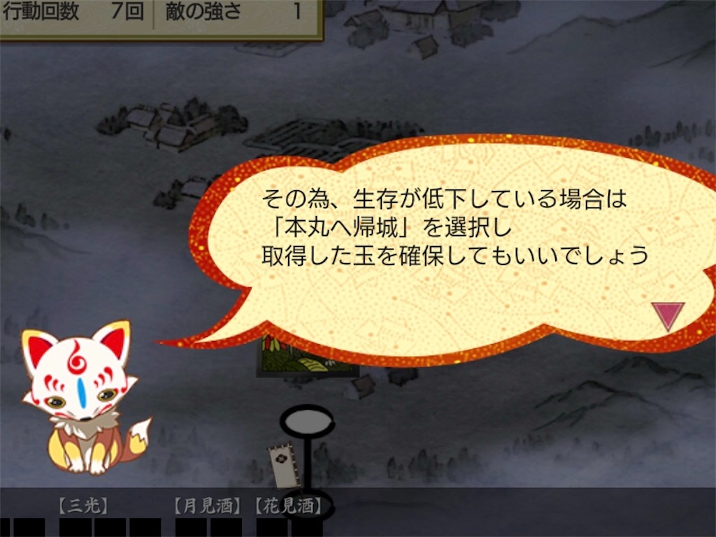 f:id:ebi2525104:20210211224028j:image