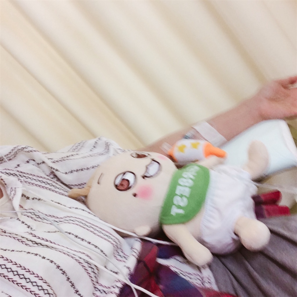 f:id:ebi2525104:20210213112309j:image f:id:ebi2525104:20210213112309j:image