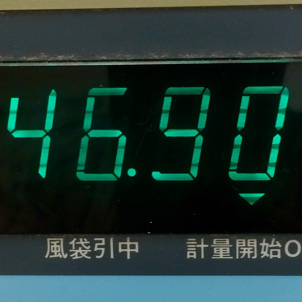 f:id:ebi2525104:20210214063935j:image f:id:ebi2525104:20210214063935j:image