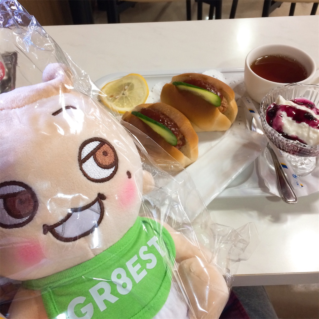 f:id:ebi2525104:20210214064550j:image f:id:ebi2525104:20210214064550j:image