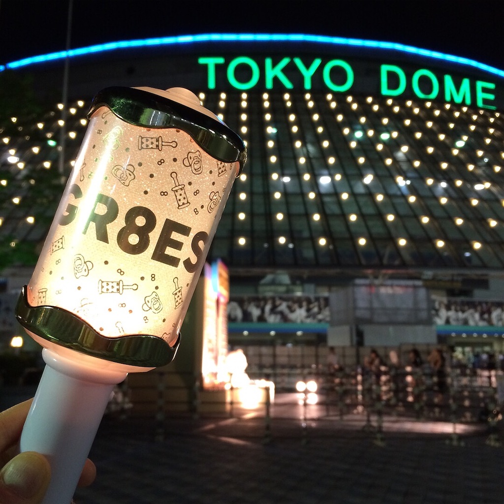 f:id:ebi2525104:20210214070541j:image f:id:ebi2525104:20210214070541j:image
